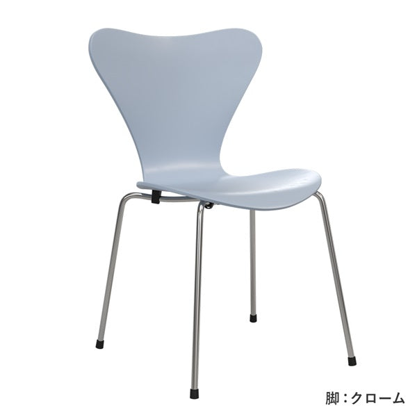 Seven Chair 3107 7:14 AM Blue