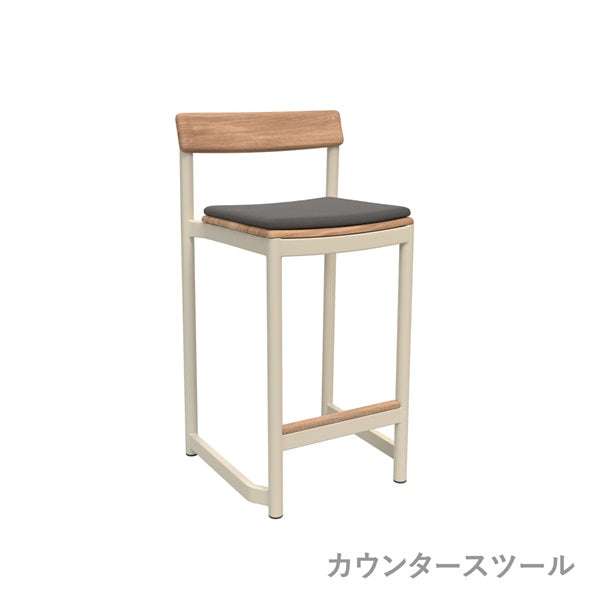 Peragus Counter &amp; Bar Stool Cushion, Charcoal