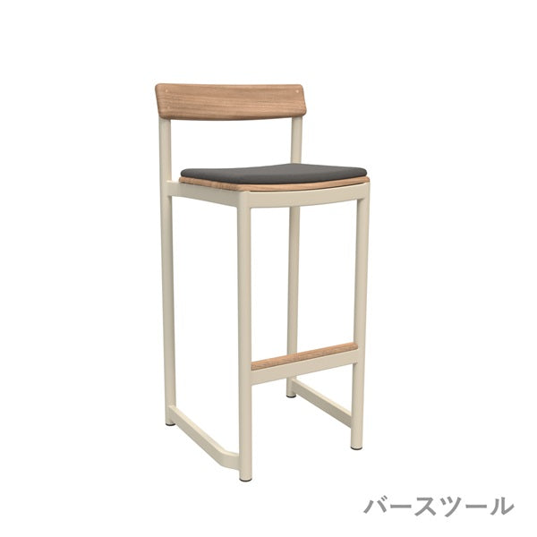 Peragus Counter &amp; Bar Stool Cushion, Charcoal