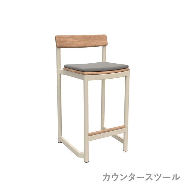 ペラガス カウンター&バースツールクッション アッシュ