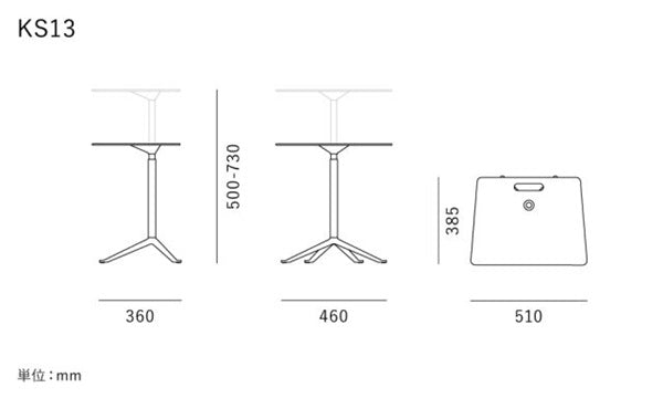 LITTLE FRIEND KS13 Height Adjustable Oak