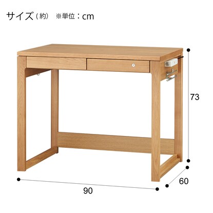 Desk (Vino 9060 NS)