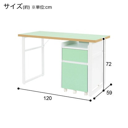 Desk and wagon set (KM001 LGR)