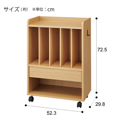 School bag rack (Glow EG LBR)