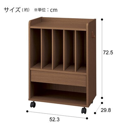 School bag rack (Glow EG MBR)