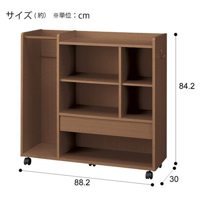 School bag rack (Glow EG88 MBR)