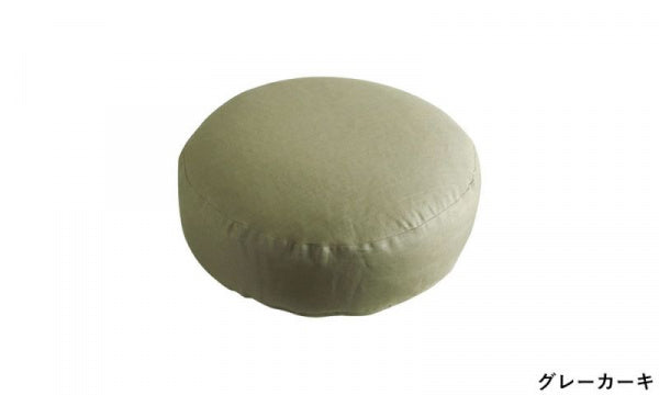 Linen Cushion Chair Round 50cm