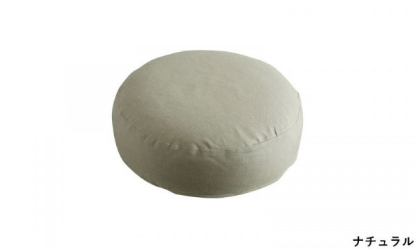 Linen Cushion Chair Round 50cm