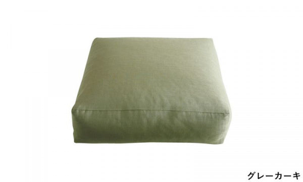Linen cushion chair square 50cm