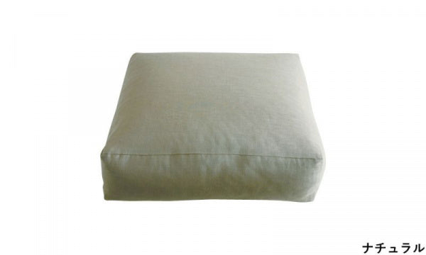 Linen cushion chair square 50cm