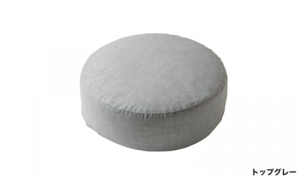 SOMOU Cushion Chair Bead Cushion Round 50cm