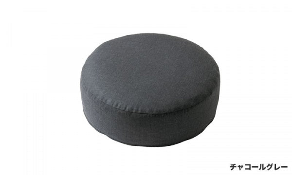 SOMOU Cushion Chair Bead Cushion Round 50cm