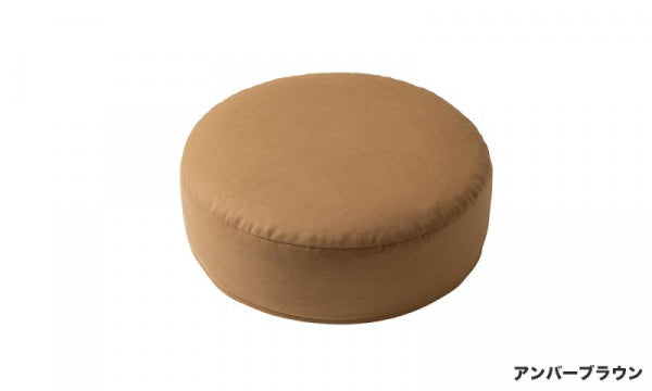 SOMOU Cushion Chair Bead Cushion Round 50cm