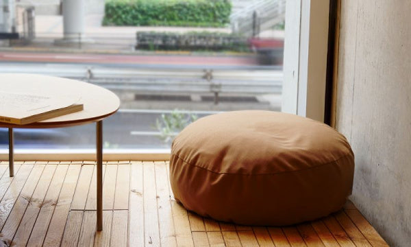 SOMOU Cushion Chair Bead Cushion Round 50cm