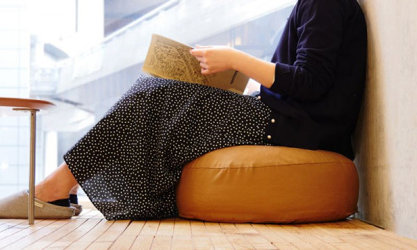 SOMOU Cushion Chair Bead Cushion Round 50cm
