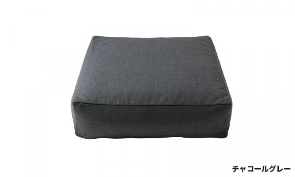 SOMOU Cushion Chair Cover Square 50cm