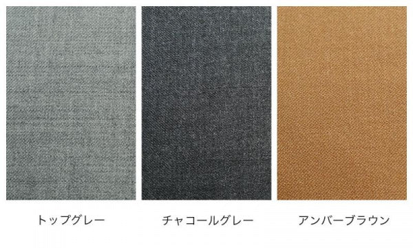 SOMOU Cushion Chair Cover Square 50cm