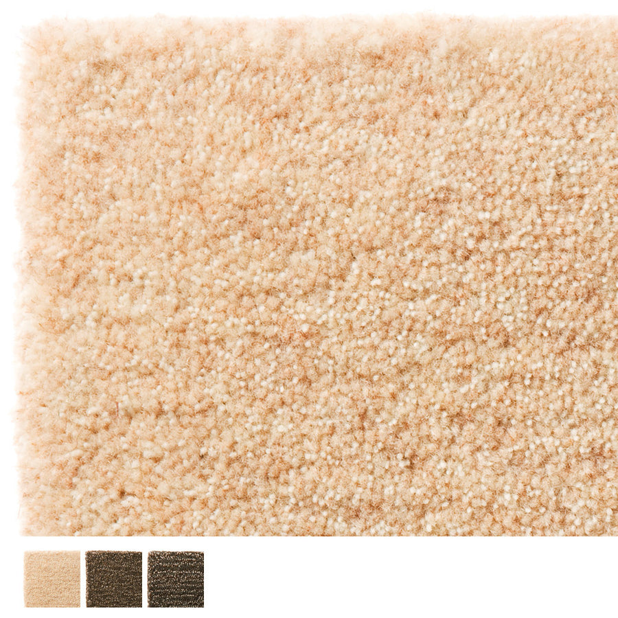 ラグマット ミックス ネイチャー 140×200cm 防炎対応品