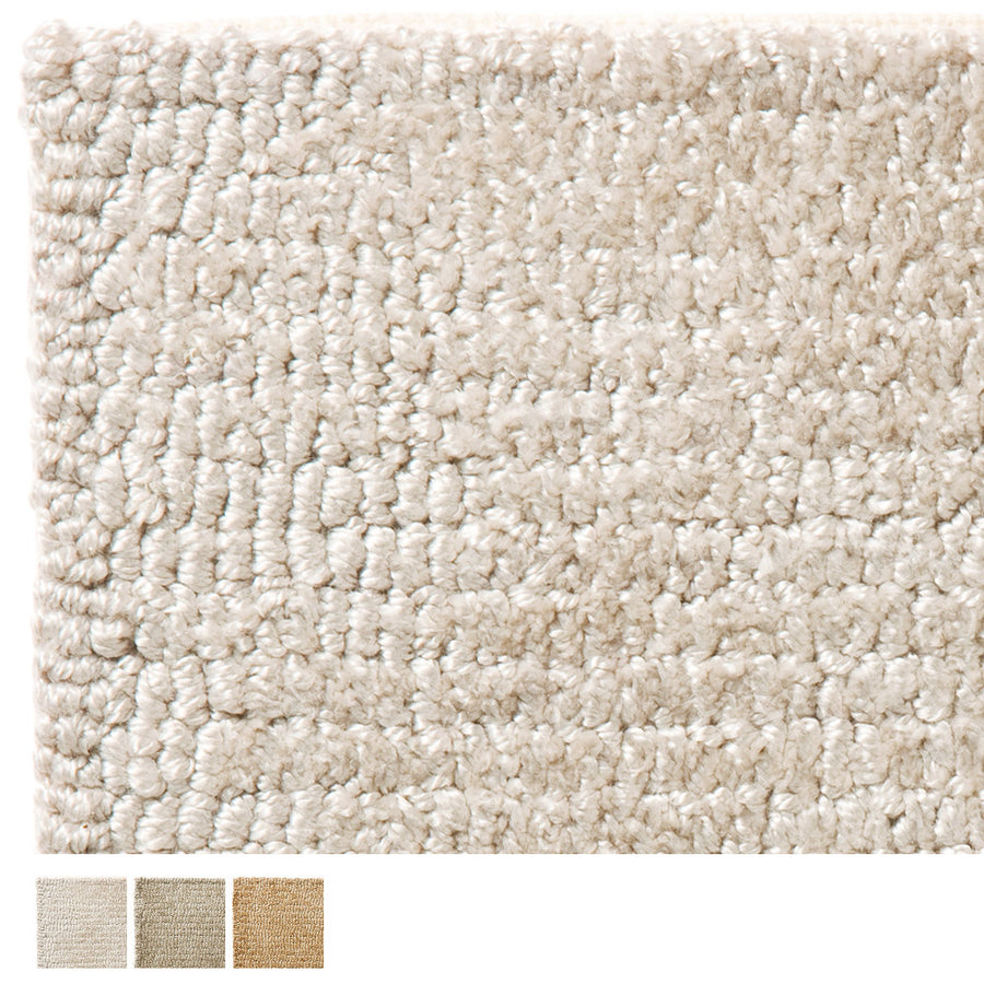 Gem Rug Mat 10L 140 x 200cm Fireproof