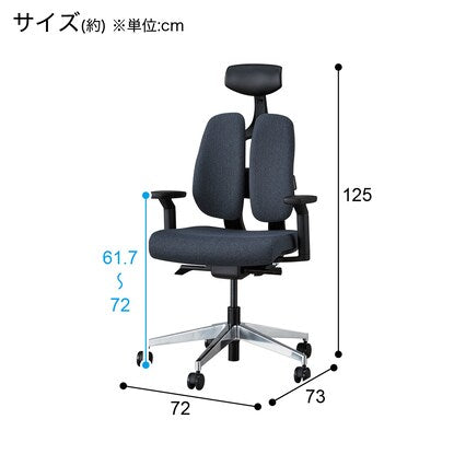 オフィスチェア（デュオレハイP OC903 BK）