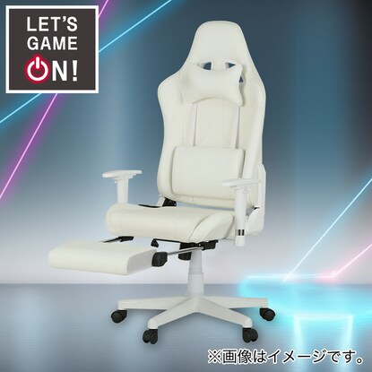 Gaming chair (GM709 with footrest WH/WH)