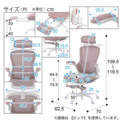 オフィスチェア（OC704 ラテックス BE）