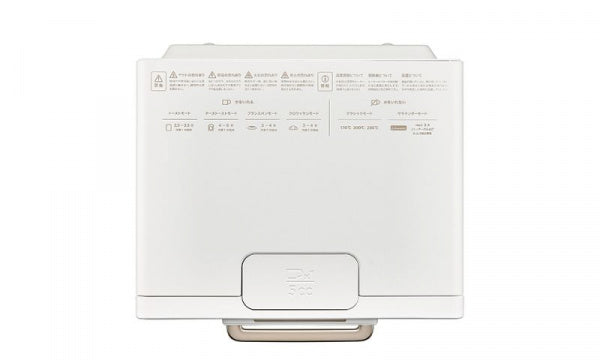 BALMUDA The Toaster Pro ホワイト