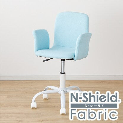 Study chair (FR23 TBL with armrests)