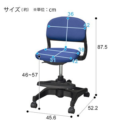 Study chair (Hybrid chair ODC-842BKNB)