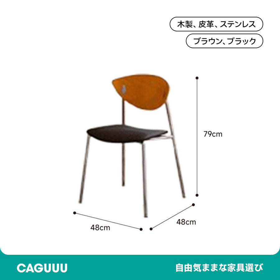Boxwood ceramic one-legged round table