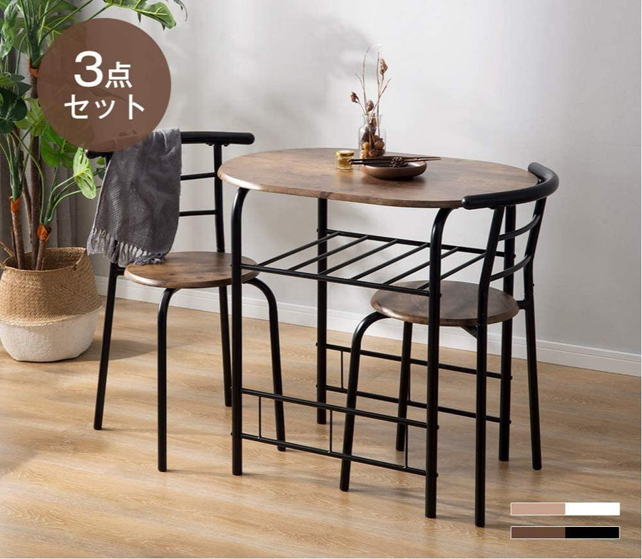 Round compact dining 3-piece set