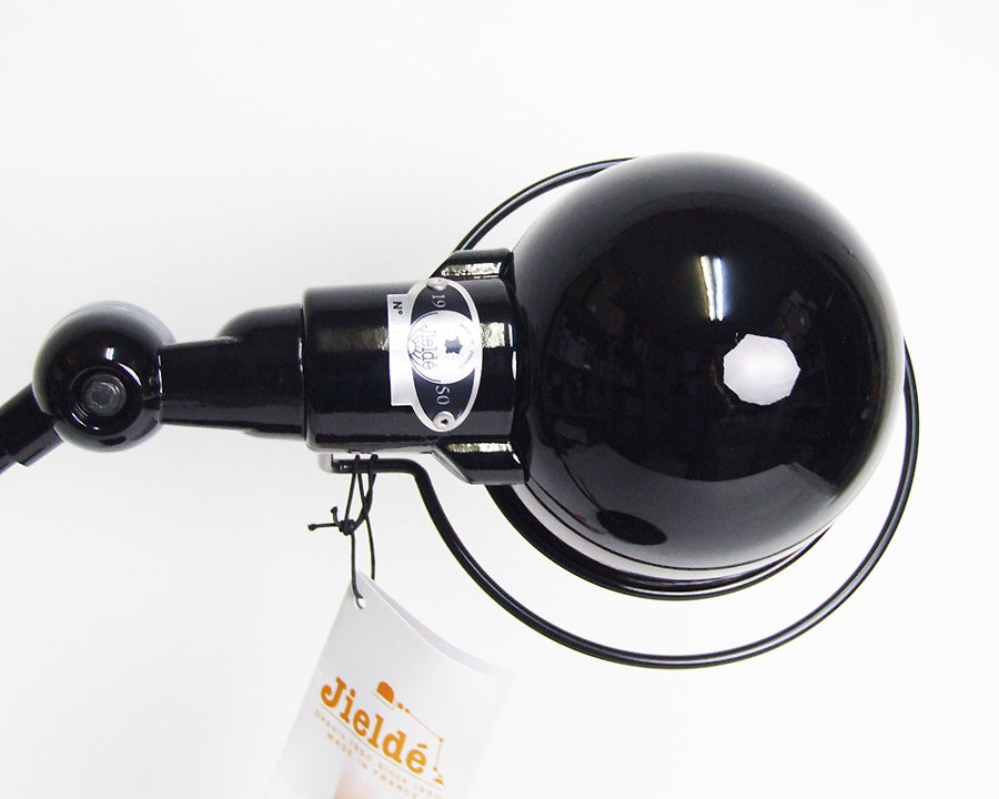 JIELDE 833 Signal Floor Lamp ジェルデ833シグナルフロアランプ