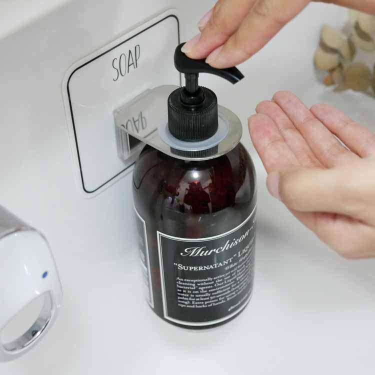 Hotel Stainless Steel Soap Bottle Holder