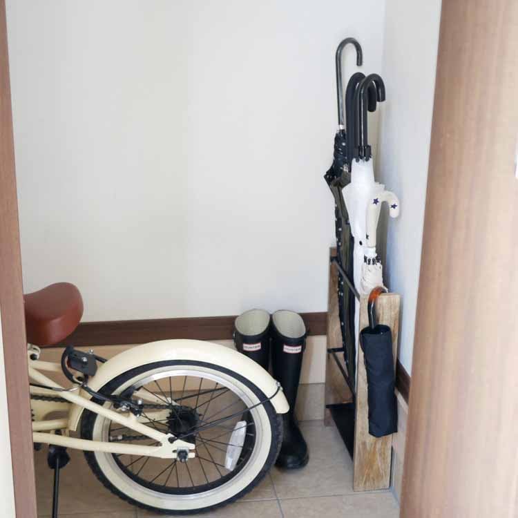 Slim Umbrella Stand