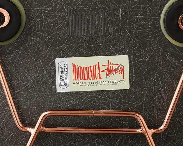GS Fiberglass Arm Shell Chair by Modernica