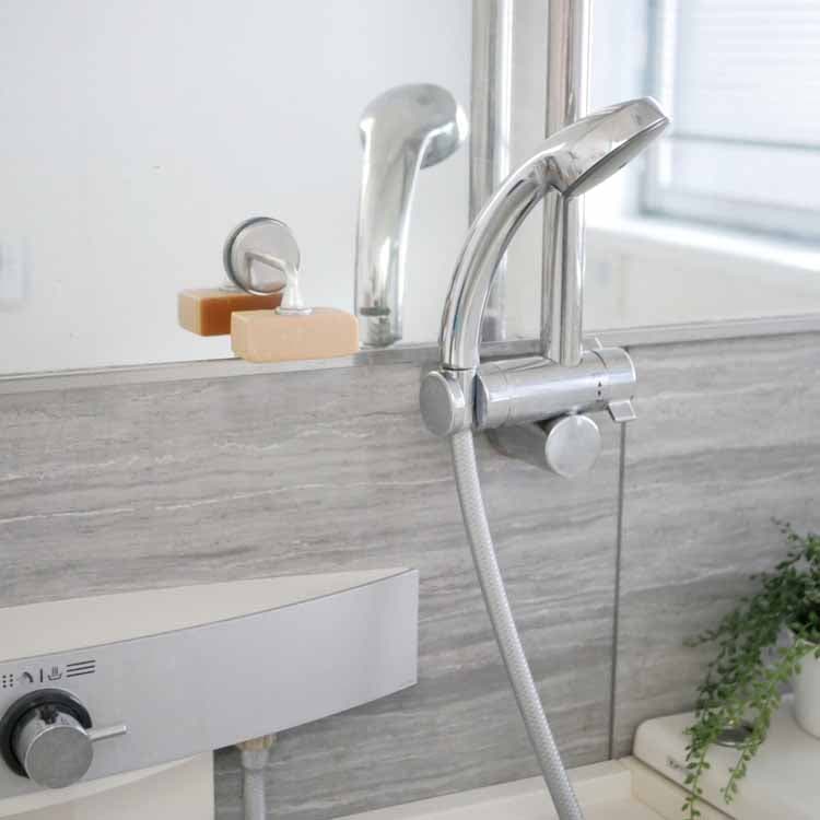 MAGNETIC SOAP HOLDER