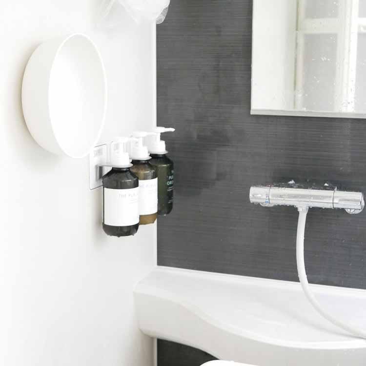 Magnetic tub, white