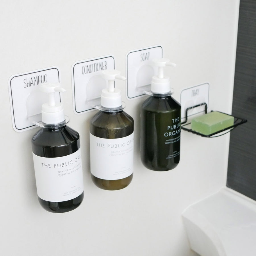 Hotel Shampoo Bottle Holder