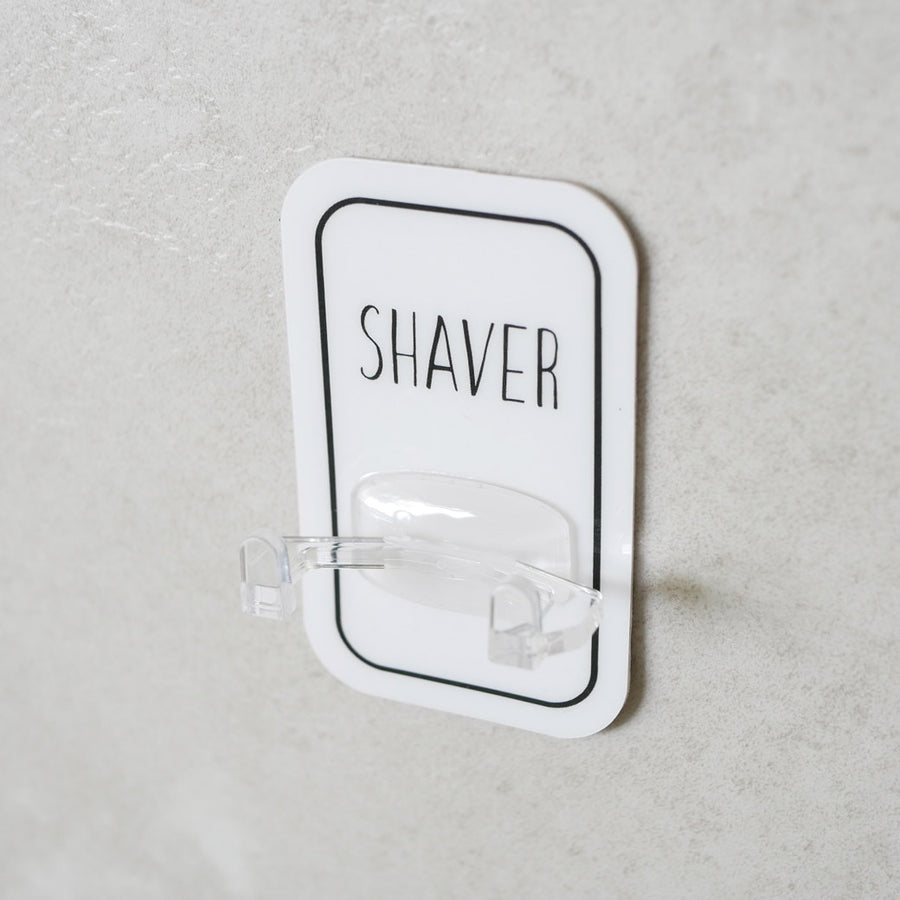 Hotel Shaver Holder White
