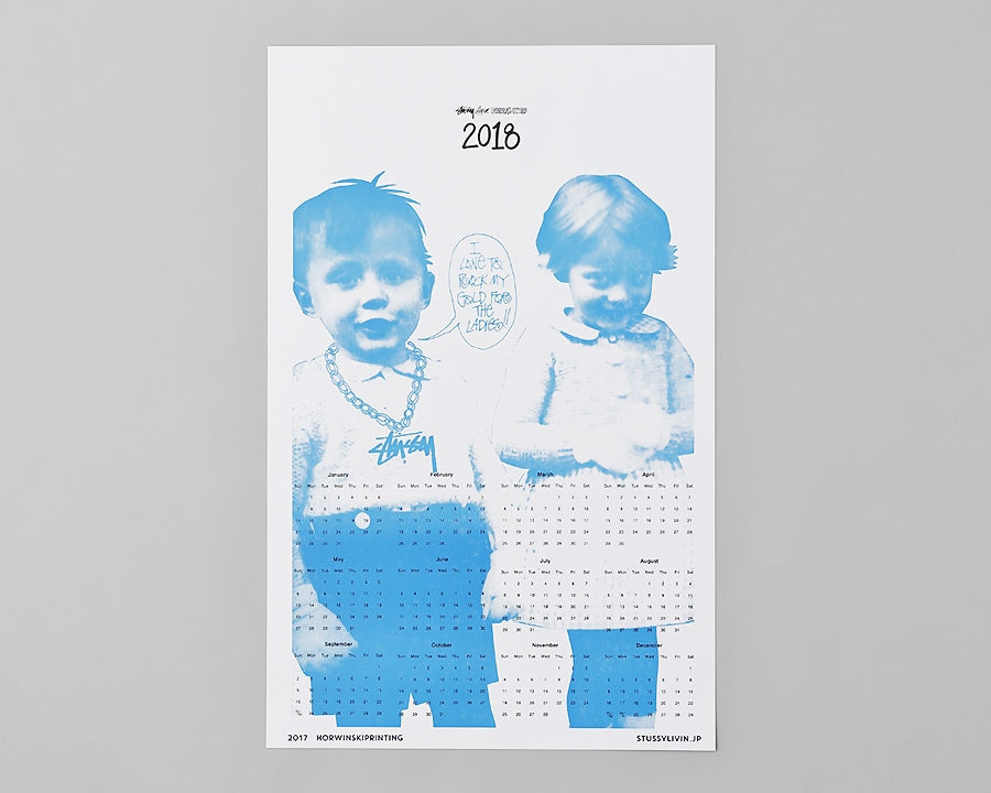 GS Rock My Gold Calendar by HOWINSKI PRINTING CO.