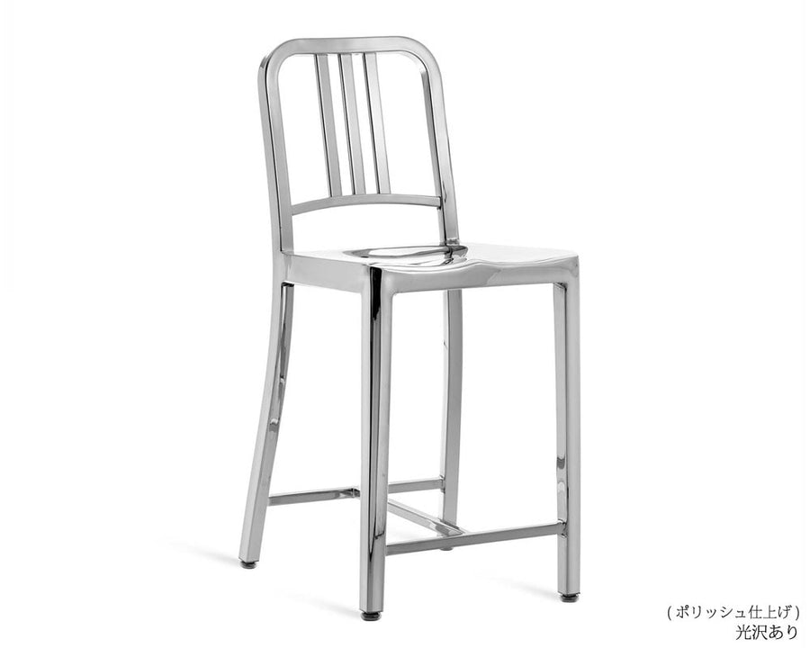 1006 NAVY COUNTER STOOL ネイビーカウンタースツール