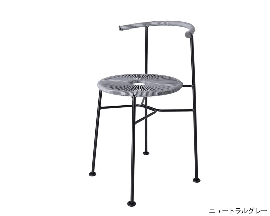 Acapulco Cafe Chair アカプルコカフェチェア