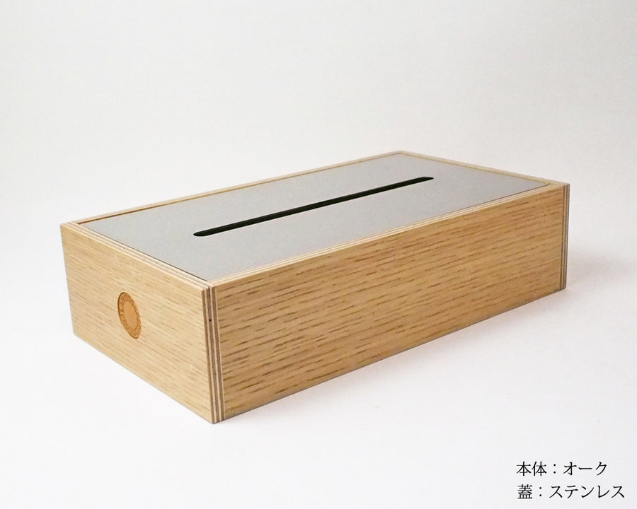 New Tissue Box ティッシュボックス