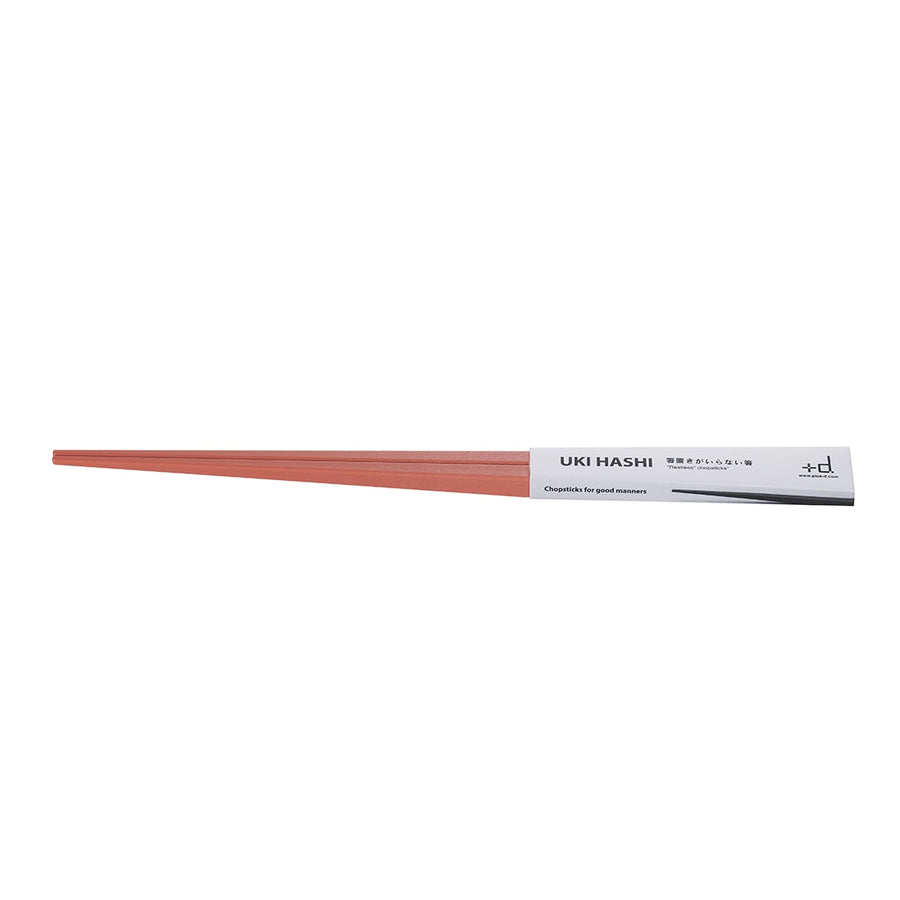Ukihashi pale pink