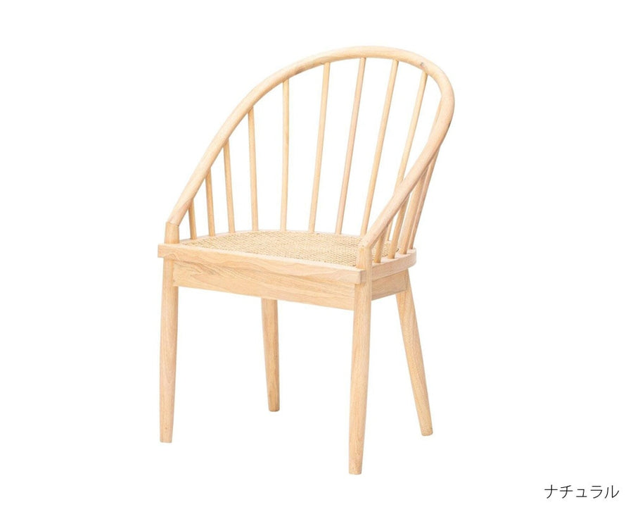 GIORGI CHAIR ジョルジチェア