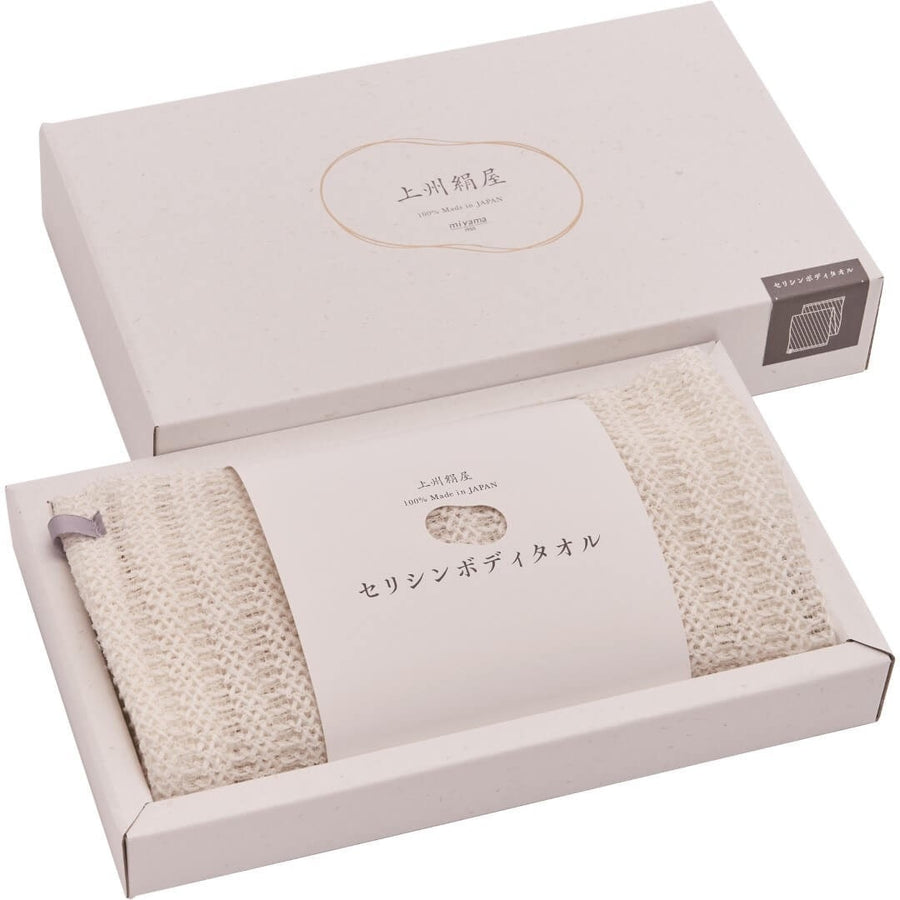 Sericin Body Towel
