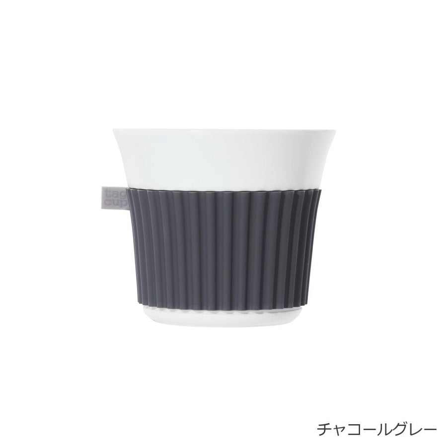 Tag Cup