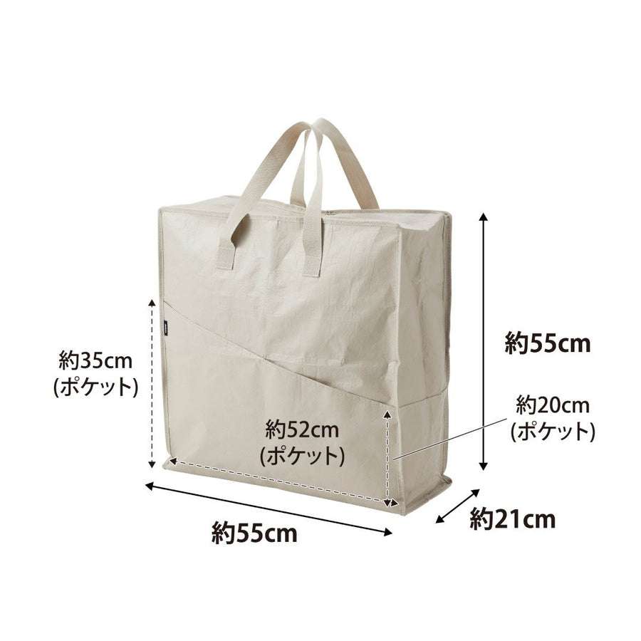 Tower Toy Storage Bag with Polyethylene Sheet Pocket