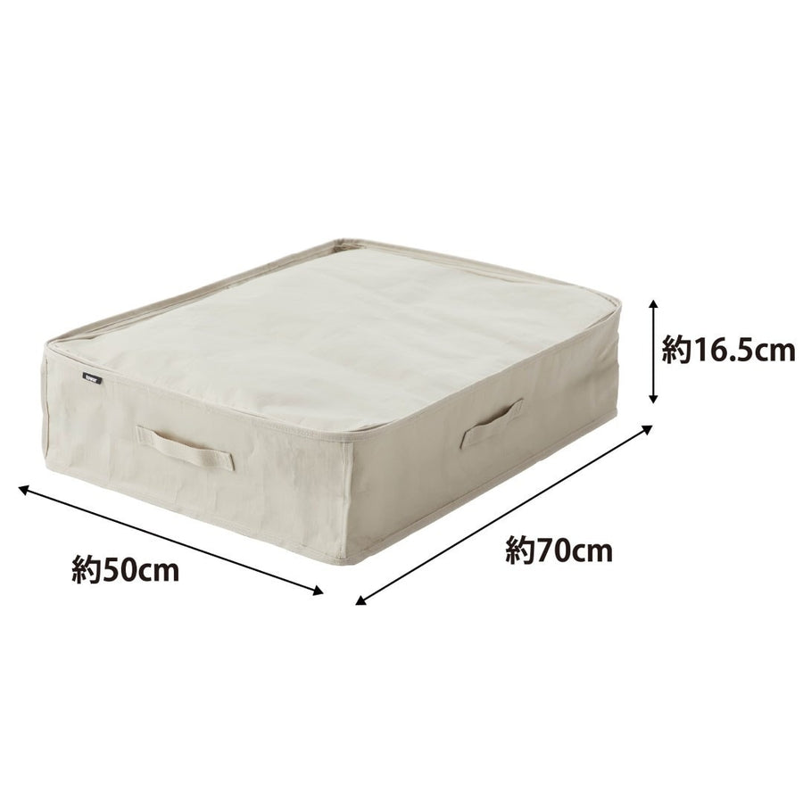 Tower Polyethylene Sheet Sofa &amp; Under-Bed Storage Case, Set of 2