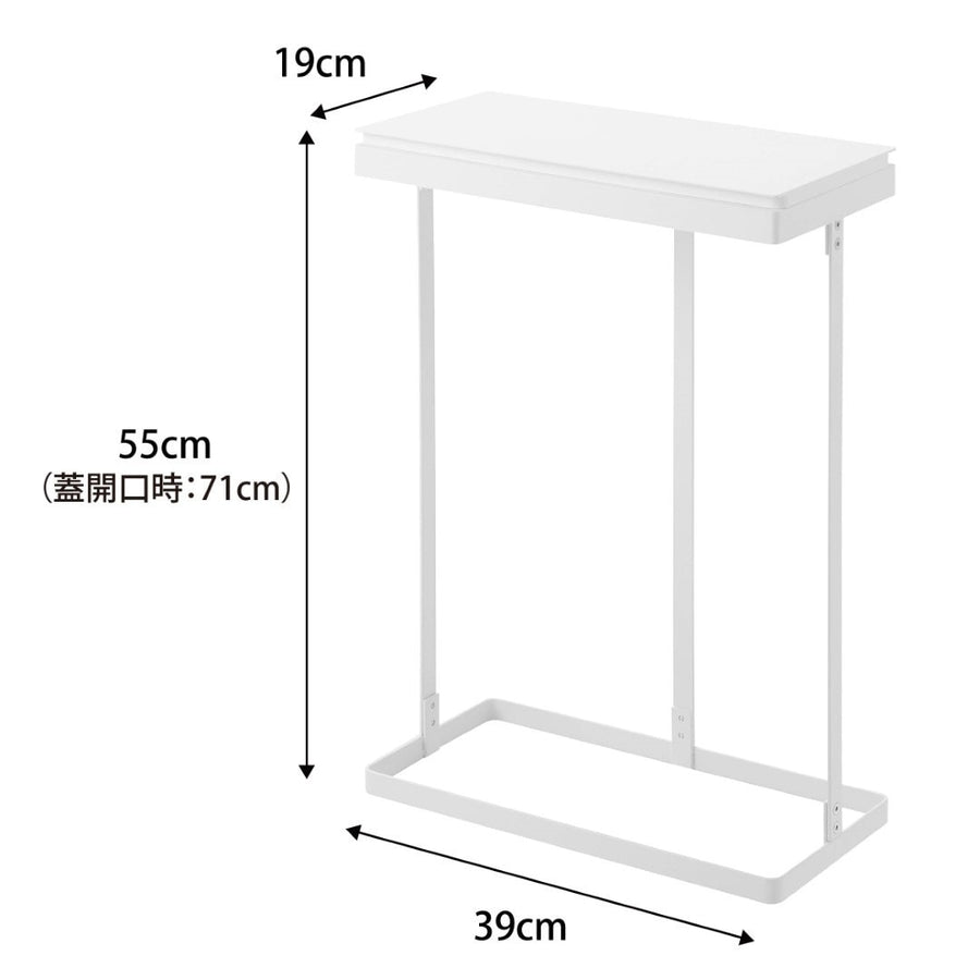 Tower Slim Lidded Garbage Sorting Bag Holder, 45L, Side Opening